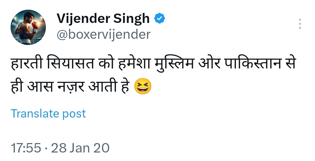 अगर इसने अपना रंग ना बदला होता तो ऐसा ही कुछ ट्वीट जरूर करता #मोदी_झूठ_बोलता_है