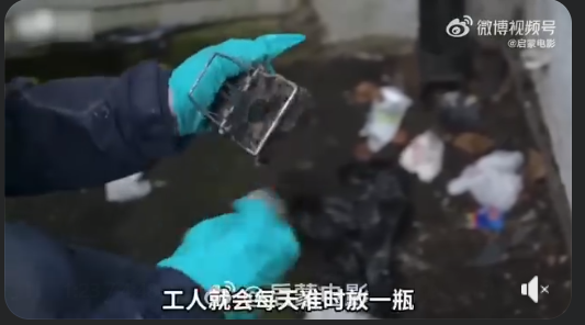 (5) setting a rat trap &amp; diving into an underground https://t.co/Jp5IUXbWmO