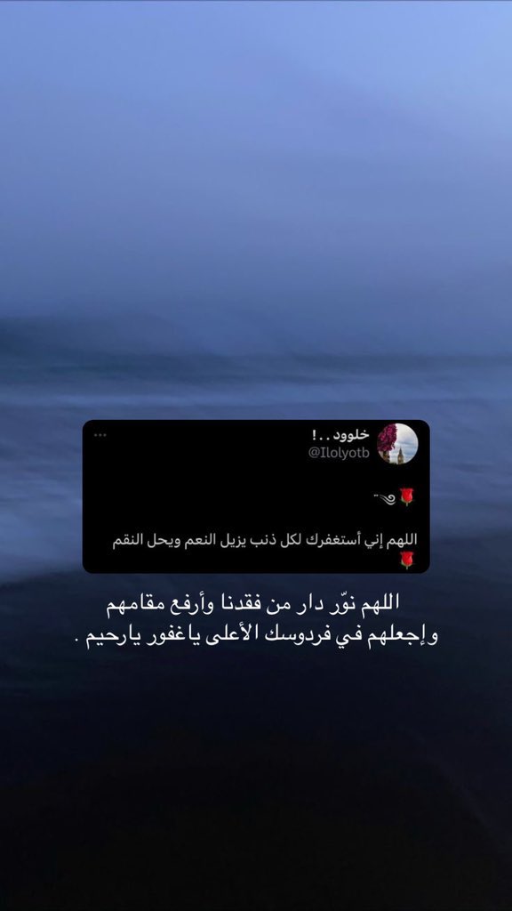ilooody's tweet photo. #خلود_القعيد https://t.co/LKAkurnfrK