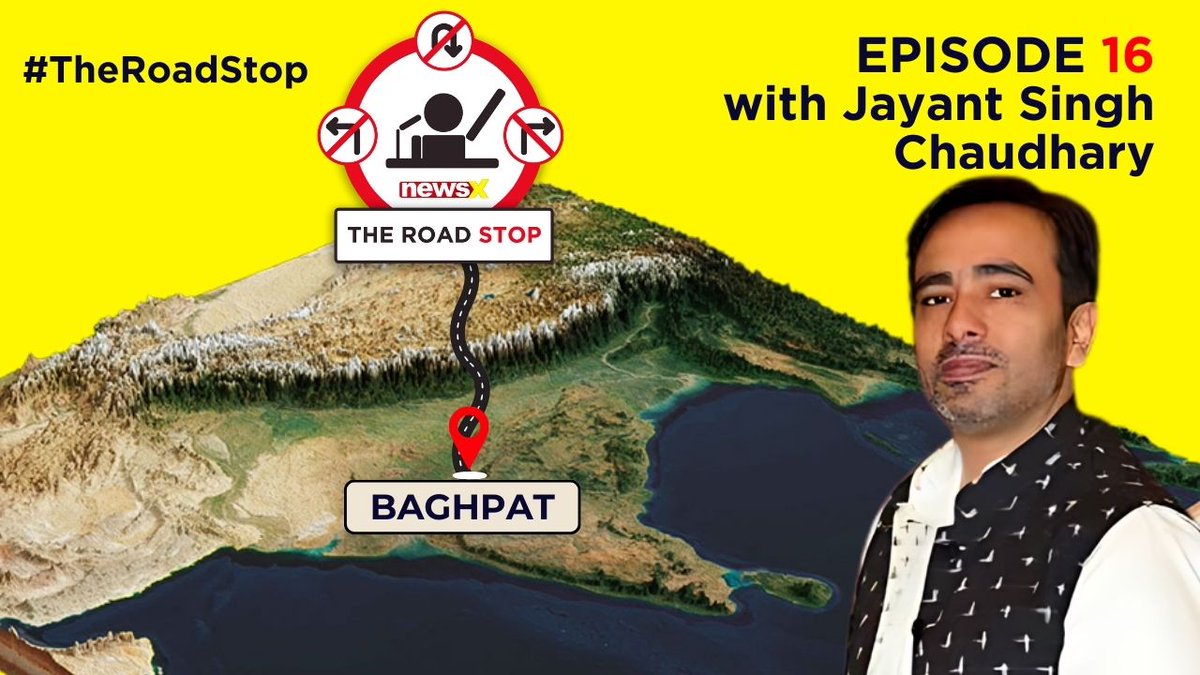 #TheRoadStop | In the 16th episode, we will take you on the roads of Baghpat on a campaign trail with RLD Chief Jayant Singh Chaudhary. Watch the Special Telecast only on #NewsX at 10 PM. @jayantrld #TheRoadStop #LokSabhaElections2024 #Elections2024 #RLD #CampaignTrail #RLD