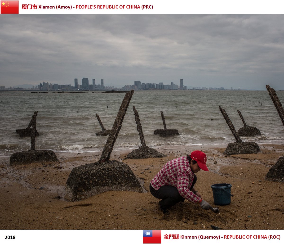Pillandia's tweet photo. Xiamen (People's Republic of China 🇨🇳, horizon) as seen from Kinmen (Republic of China 🇹🇼, commonly called Taiwan).
📸: 2019.
#ROC #PRC #中華民國 #中华民国 #中国 #台湾 #Xiamen #廈門 #厦门 #Kinmen #金門 #金门 #Amoy #Quemoy #Taiwan #Riigipiir #Confine #Border #国境 #边界 https://t.co/CxuP5ohUhR