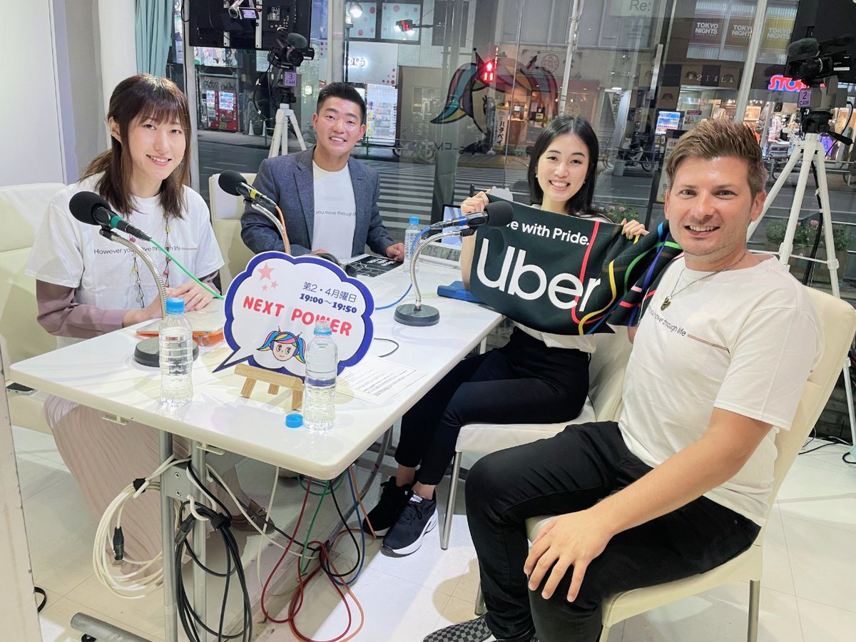 NEXT_POWER_'s tweet photo. 💡前回の放送がアーカイブ放送として、
YouTubeにアップされました📻

Uberさんの職場におけるD＆I の取組みなどについて、とても参考になるお話をしていただきました🏳️‍🌈✨

▼アーカイブはこちらから
【NEXT POWER】2024.04.08放送分
https://t.co/iJZ8iYLjg7

@Uber @shibuyacrossfm #渋谷クロスFM https://t.co/pcgKpFKo3R