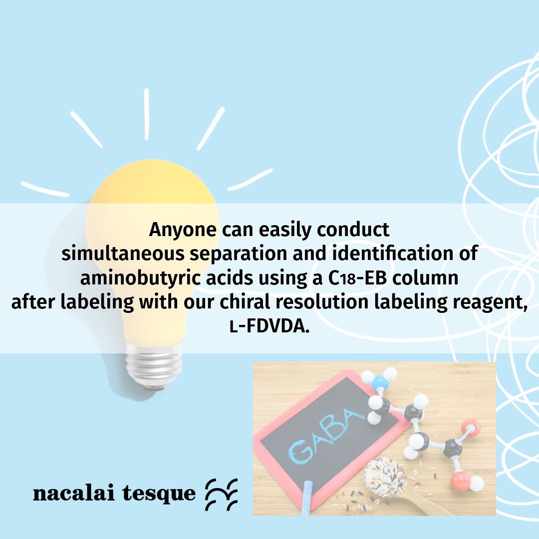 NacalaiTesque's tweet photo. Please google “Aminobutyric acid L-FDVDA Nacalai” 😋🙌
#funfacts #gaba #aminobutyric
#cosmosil #nacalai #nacalaitesque #column #hplc
#LifeScienceInnovations #HealthcareAdvancements #BioTechBreakthroughs #ScienceOfLife #ResearchRevolution https://t.co/Dkz6mdEepW