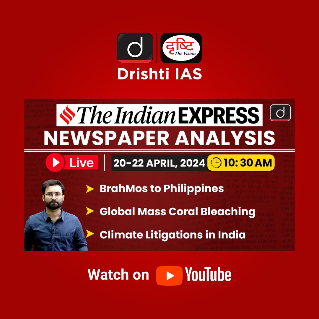 Welcome to the ‘Live Newspaper Analysis’ program of Drishti IAS English. 
Watch Video: youtube.com/live/5hADyT706…

#IndianExpress #UPSC2024 #UPSCPrelims #CurrentAffairsToday #UPSCNewsAnalysis #CurrentAffairs #CurrentAffairs2024 #DrishtiIAS #DrishtiIASEnglish