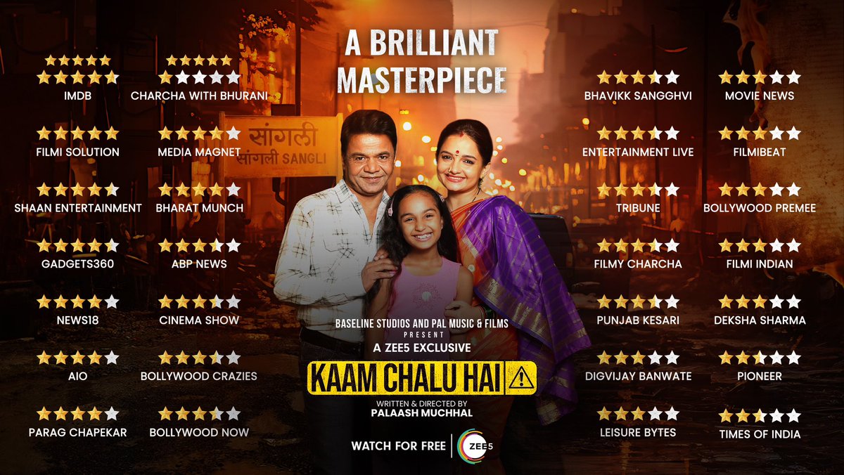 Isse kehte hai blockbuster rating! Dekhiye ek sacchi ghatna par adharit film #KaamChaluHai, bilkul free sirf ZEE5 par.