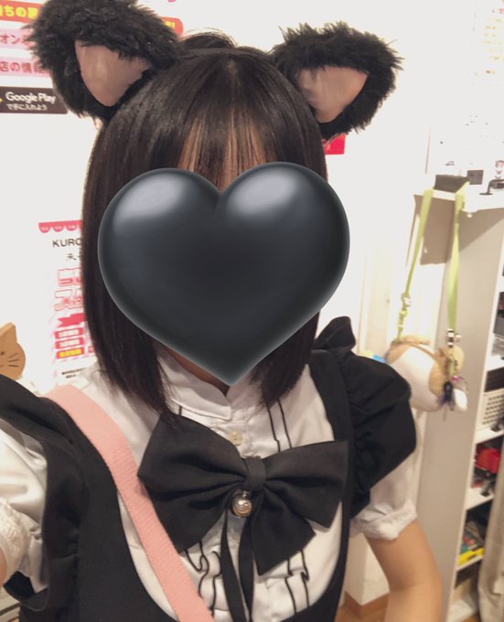 黒猫メイド魔法カフェ　ドン・キホーテ広島八丁堀店のツイート