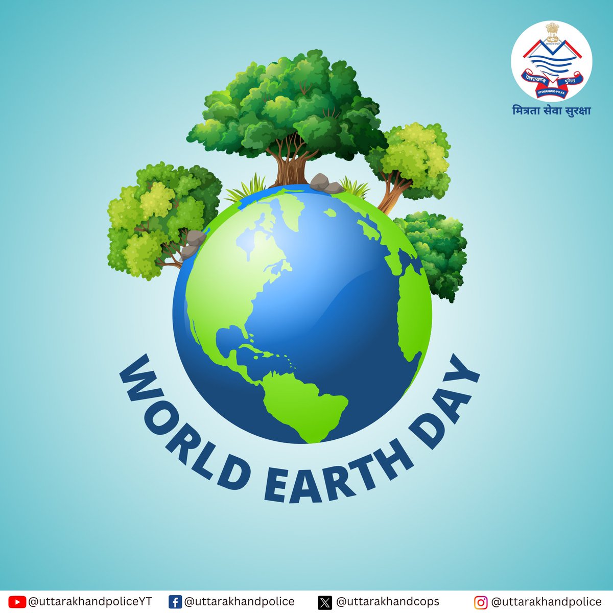 आप सभी को पृथ्वी दिवस की हार्दिक शुभकामनाएं। आइए, इस अवसर पर अपनी इस पवित्र धरा को साफ़-स्वच्छ और हरा-भरा बनाने का संकल्प करें। #EarthDay #WorldEarthDay