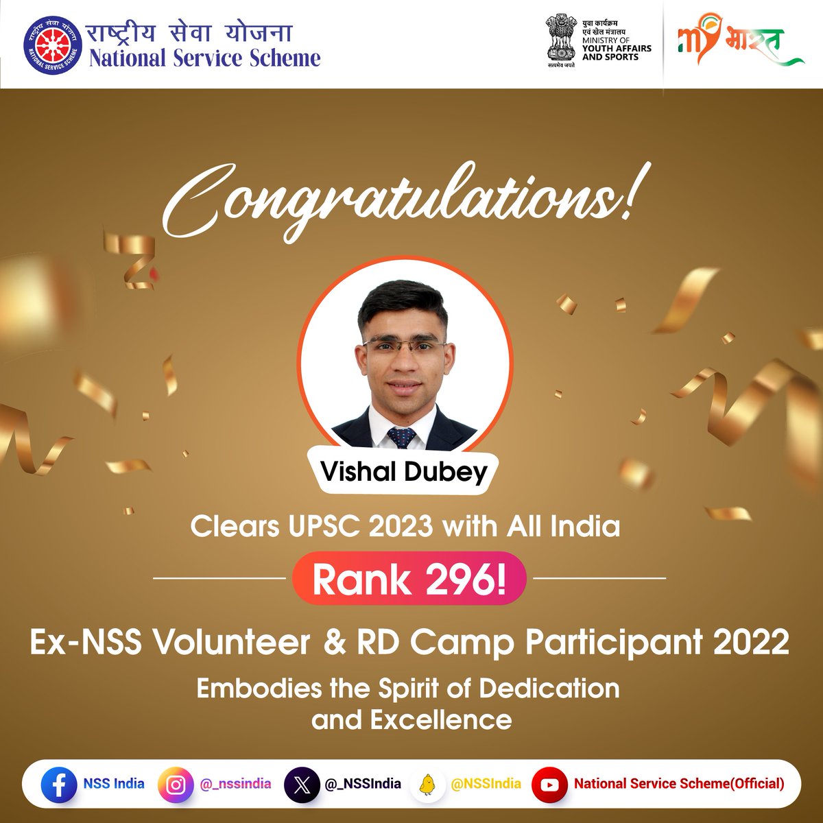 Congratulations to Vishal Dubey on a remarkable journey of hard work and perseverance! With immense pride, we announce his outstanding success in the UPSC 2023 examinations, securing All India Rank 296.