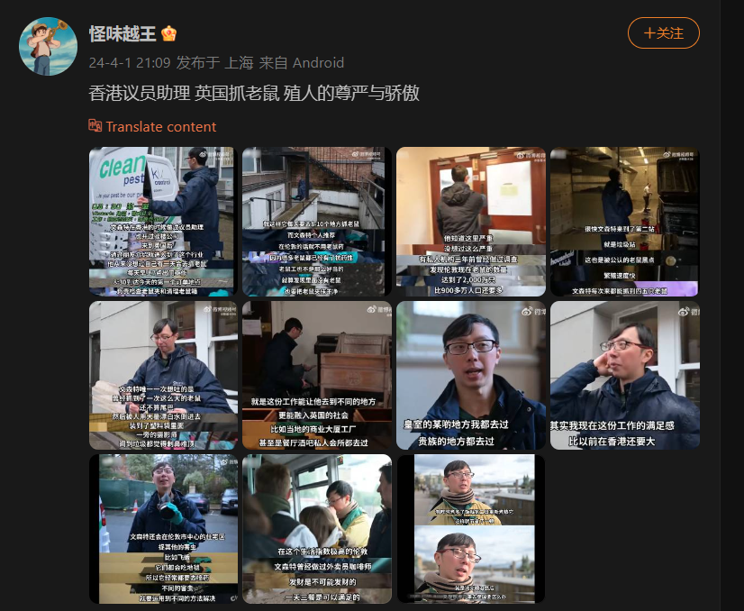 (10) Vincent Lam, the happiest McBNO boner https://t.co/ocRUztCnyT