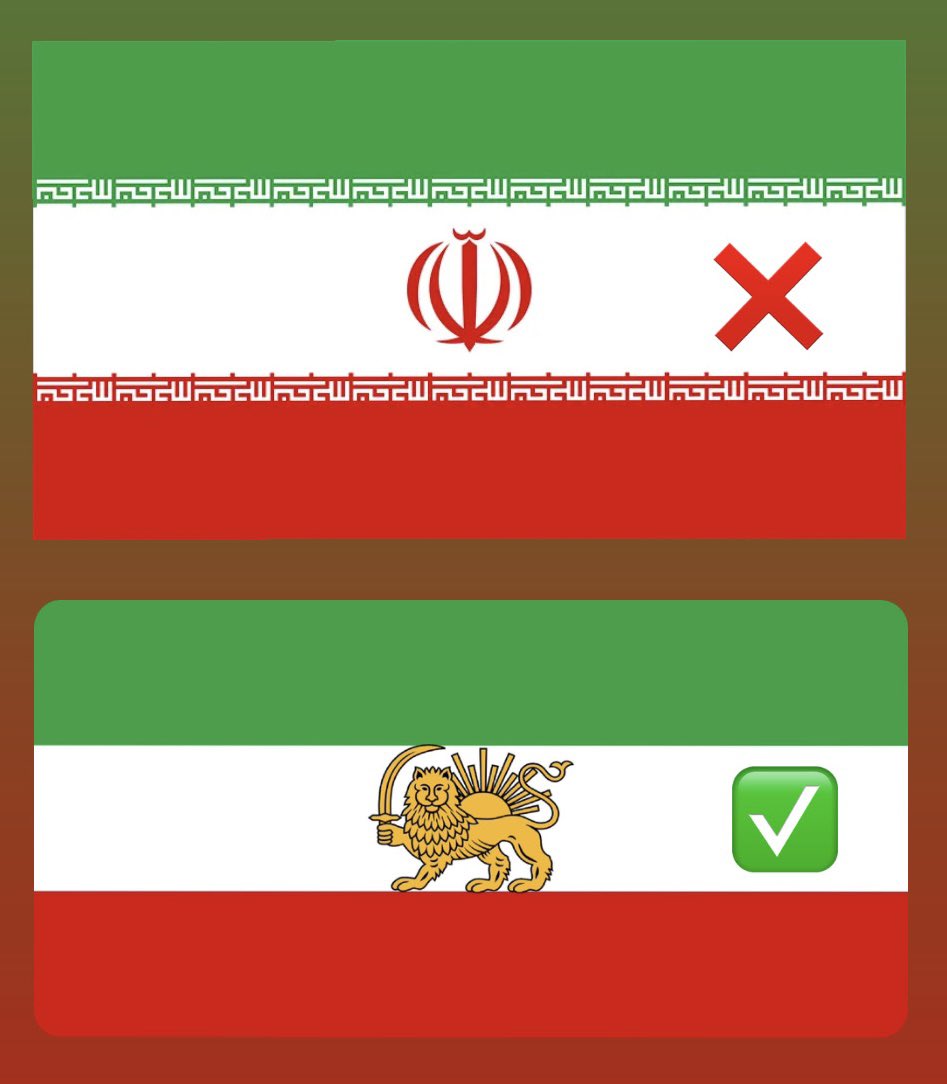 To our dear allies: Please note that Iranians do not identify with the Islamic Republic’s flag, unless they are supporters of the regime. We identify with our original lion & sun flag, a one thousand-year-old emblem that carries ancient mythological significance, Zoroastrian…