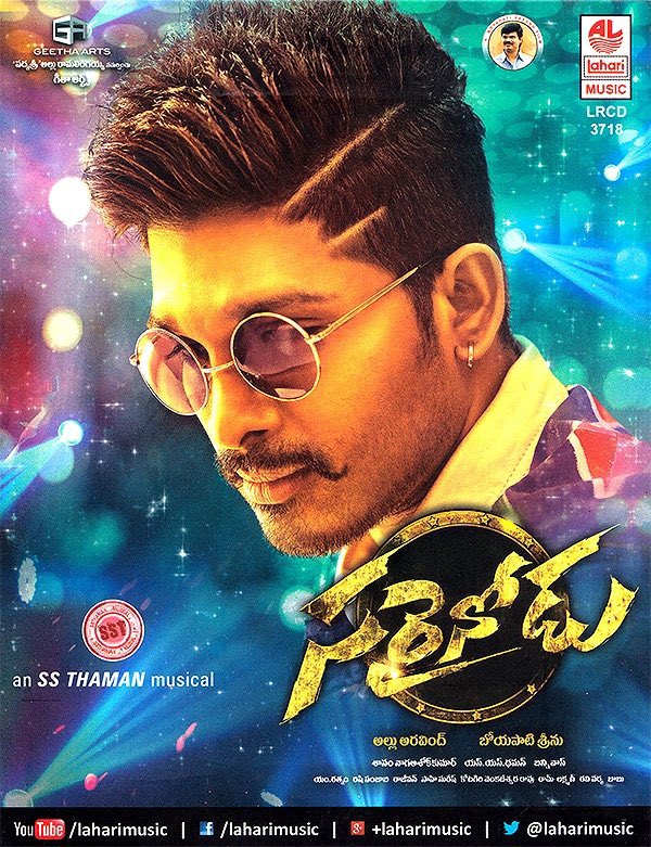 #8YearsForSarrainodu

@MusicThaman musical

@alluarjun @Rakulpreet @CatherineTresa1 #Boyapatisreenu @GeethaArts