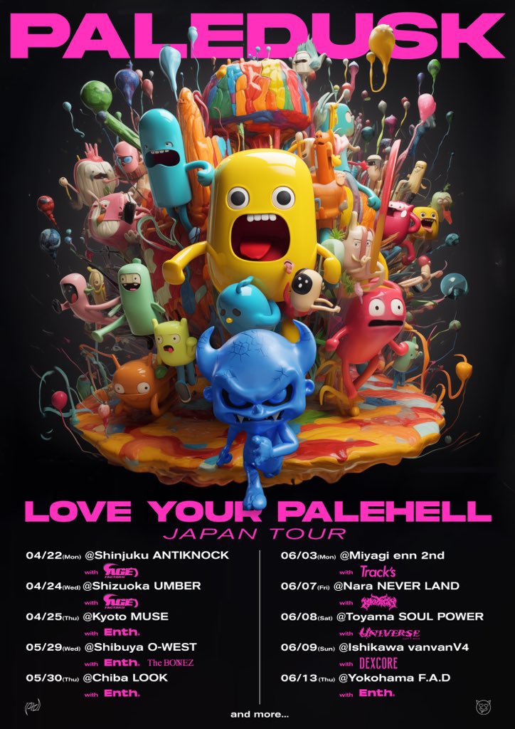 🇯🇵TODAY'S PD SHOW🇯🇵 Paledusk pre. 