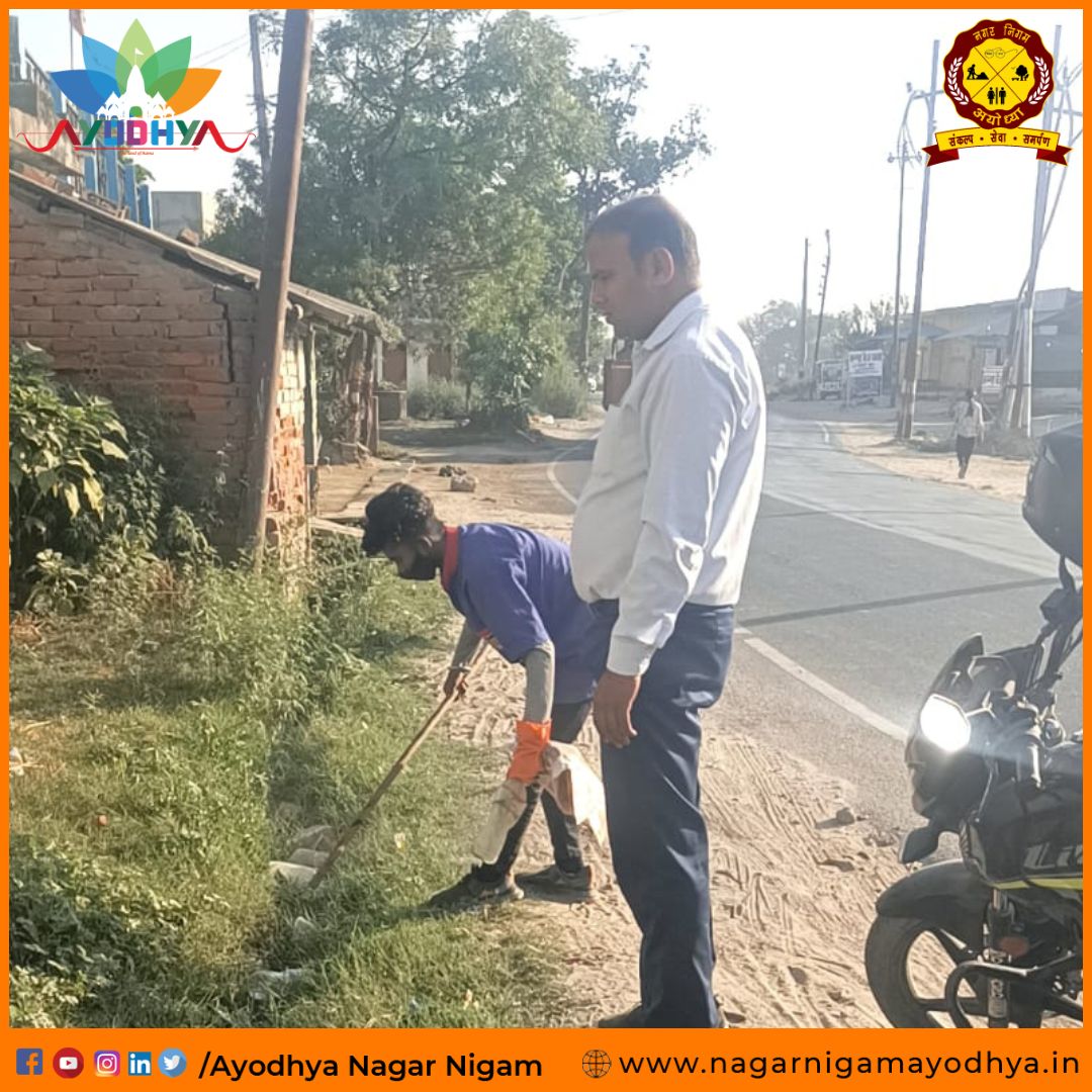AyodhyaNgrNigam's tweet photo. अयोध्या नगर निगम द्वारा चलाये जा रहे संचारी रोग नियंत्रण अभियान के अंतर्गत अयोध्या के विभिन्न क्षेत्रों में डेंगू एवं संचारी रोग से नियंत्रण हेतु एंटी लार्वा का छिड़काव किया जा रहा है।
.
.
.
#antilarwa #cleanayodhya
@UPGovt @SwachhBharatGov @SwachSurvekshan https://t.co/mdIPG1lKEI