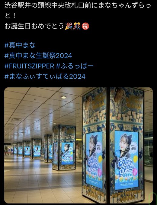 音質派’s pics and videos