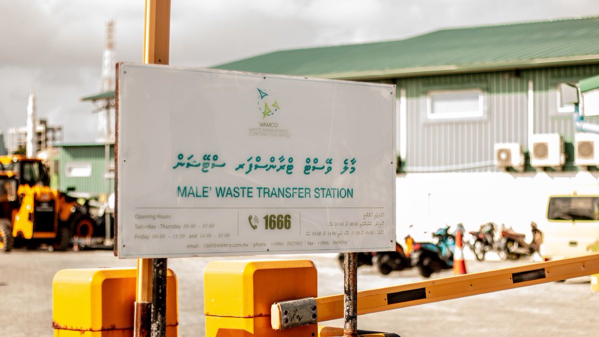 🌏#EarthDay | With plastic debris clogging its white sand beaches, an out-of-control problem w/ garbage threatens the Maldives economy. AIIB, the 🇲🇻Government & @AdbPartnerships are working to address decades of #wastemanagement neglect: bit.ly/4b6VO9Q #AIIBinMaldives