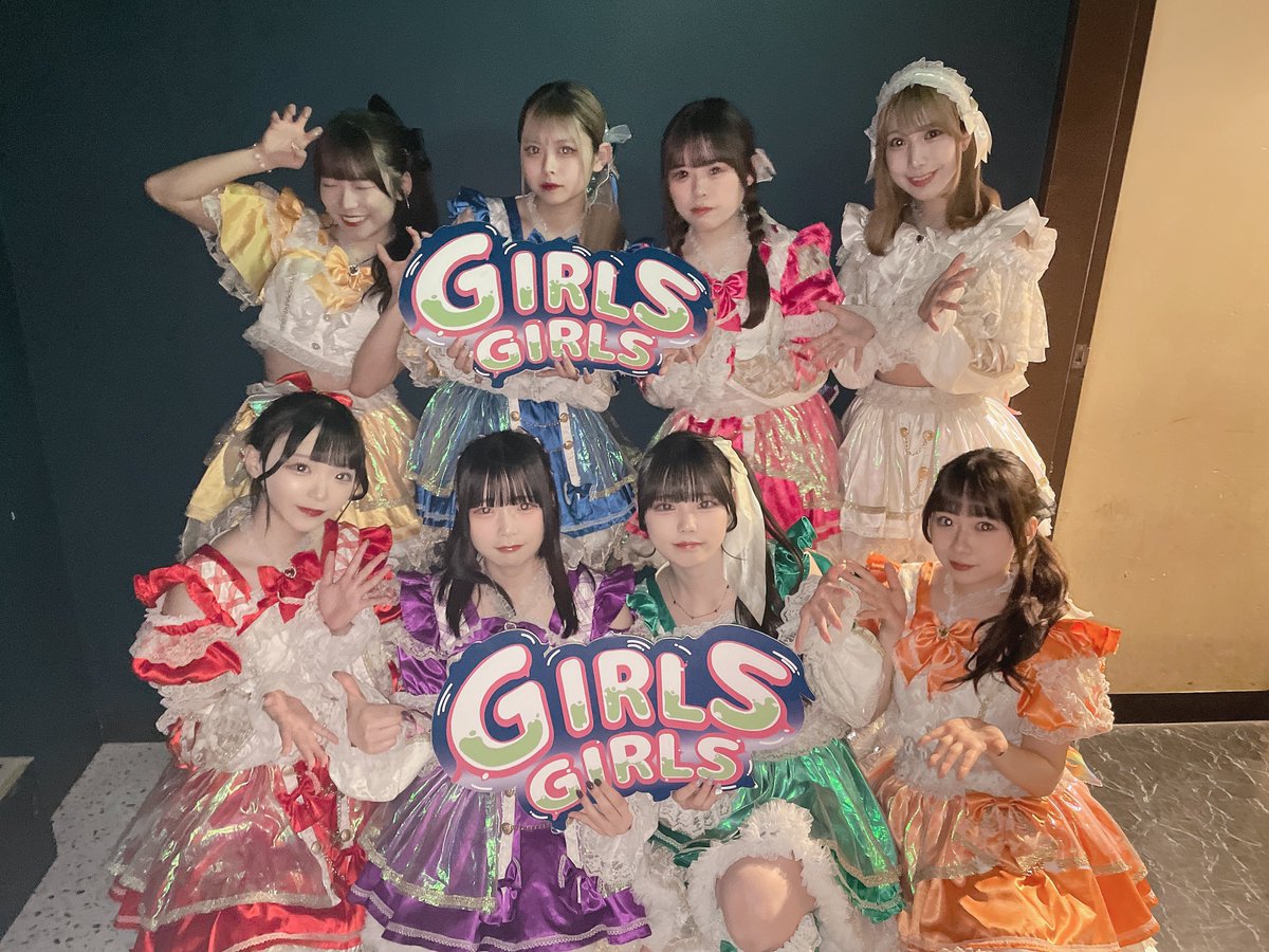 4/22(月)
TOKYO GIRLS GIRLS extra!!
@ 渋谷duo MUSIC EXCHENGE

続いては…
#ピコリフ さんです🎖

静止画・動画撮影可能です🙆‍♀️

#ピコリフ 
#GIRLSGIRLS  #TGG