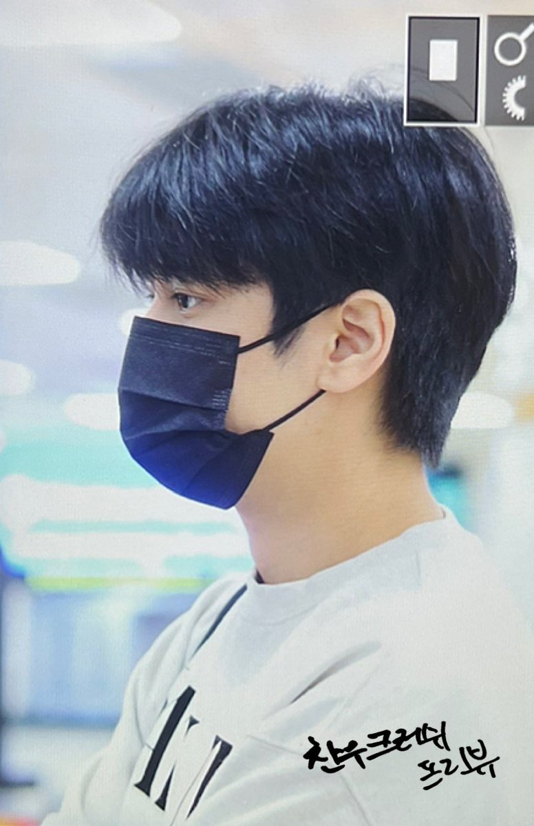 ChanwooCrush_'s tweet photo. [Preview] 240422 GMP. 수고많았어!~ 

@iKON_chan_w000 
#iKON #CHANWOO #CHAN #아이콘  #정찬우 #찬우 #チャヌ #찬우크러쉬 https://t.co/Jmi5JALN30