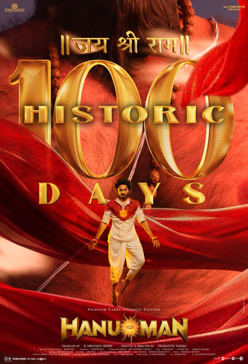 CELEBRATING 100 BLOCKBUSTER DAYS of the Historical Blockbuster #HanuMan in 25 Centres❤️‍🔥 A rare phenomenon, but HANUMAN continues to achieve another remarkable feat by making its place everlasting in the audience hearts ❤️ #100DaysOfHANUMAN A @PrasanthVarma film 🌟ing