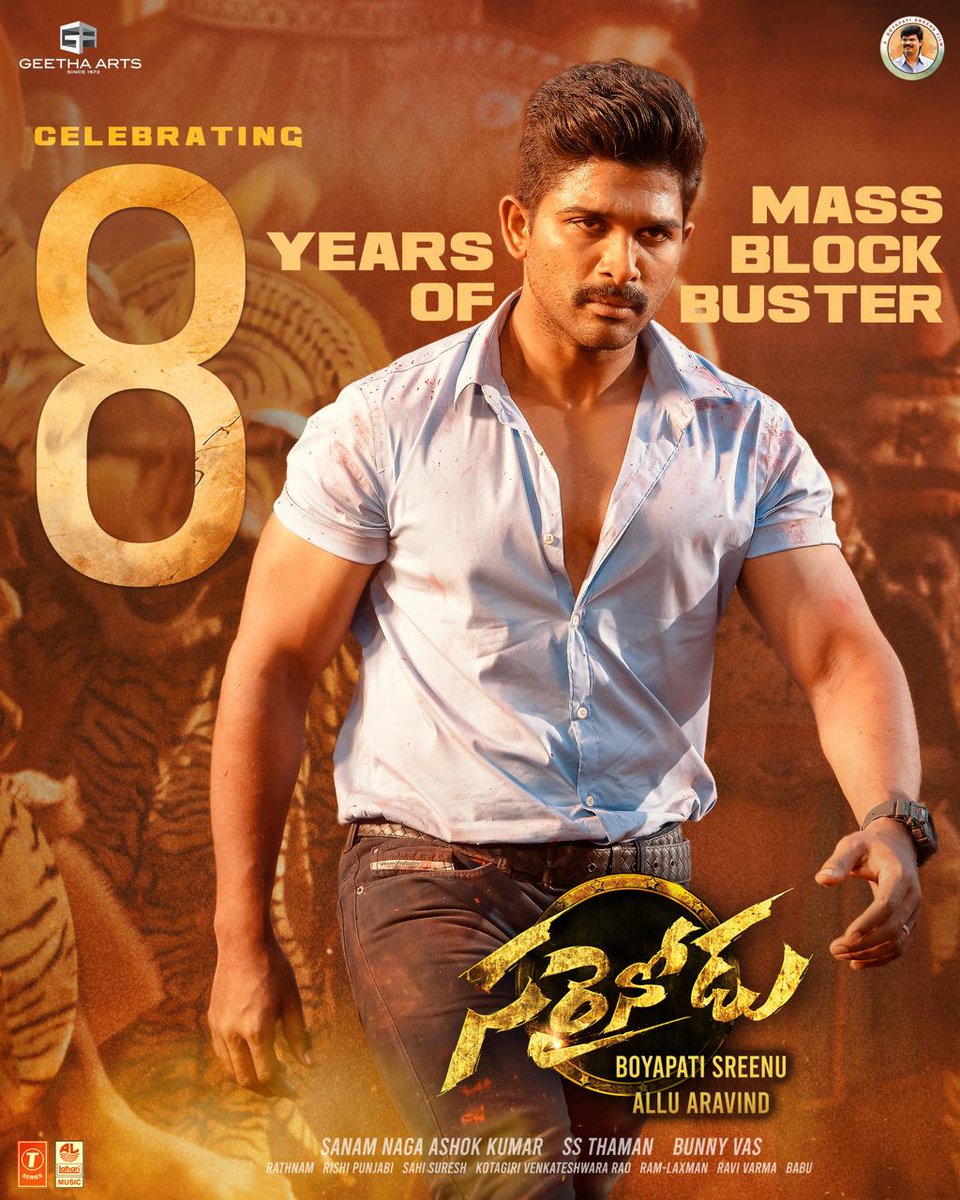 Mass… Oora Mass ACTION ENTERTAINER 🔥🔥

Celebrating #8YearsForSarrainodu ❤️‍🔥
Icon Star @alluarjun ‘s MASS BLOCKBUSTER #Sarrainodu 💥💥

#AlluAravind #BoyapatiSreenu @Rakulpreet @CatherineTresa1 @MusicThaman @AadhiOfficial @actorsrikanth @RishiPunjabi5 #BunnyVas @LahariMusic…