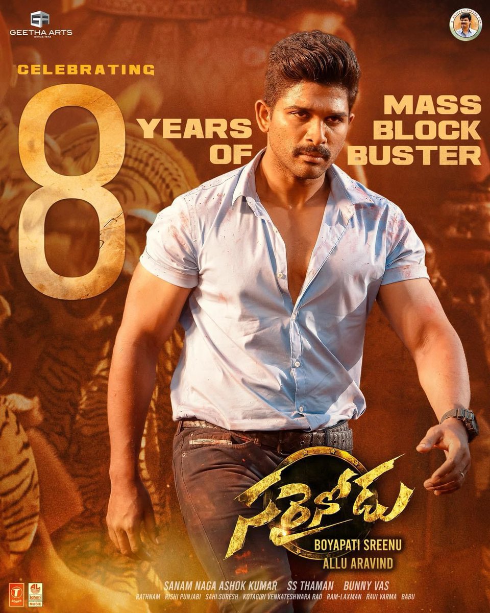 Mass… Oora Mass ACTION ENTERTAINER 🔥

Celebrating 8 Years of Icon Star @alluarjun ‘s MASS BLOCKBUSTER #Sarrainodu 💥

#8YearsForSarrainodu ❤️‍🔥

#BoyapatiSreenu @Rakulpreet @CatherineTresa1 @MusicThaman @AadhiOfficial @actorsrikanth @RishiPunjabi5 
#PushpaTheRule 

#shivasai_143