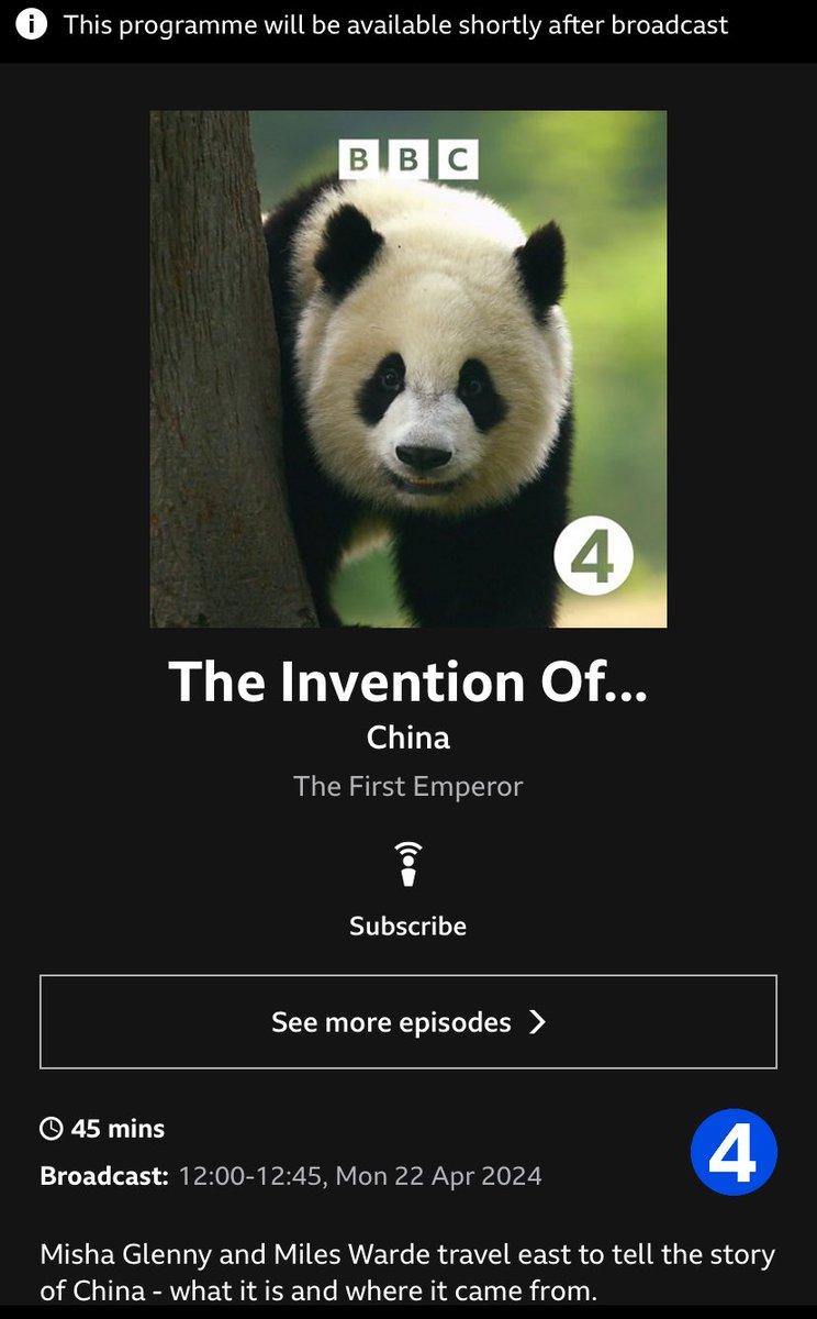 Starts today at 11am UK time, @BBCRadio4 (& then @BBCSounds) - The Invention of China