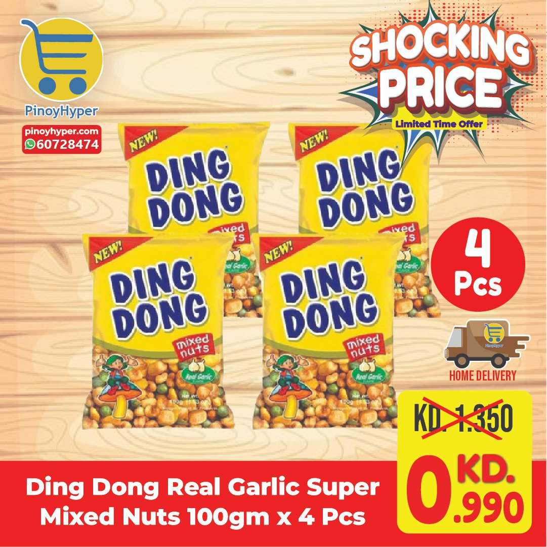 🇰🇼 Big Snacks Sale 🇰🇼
🥰Offer for OFW Kuwait 🥰
Delivery All over Kuwait 🚛
Ding Dong Real Garlic Super Mixed Nuts 100gm x 4 Pcs
#pinoyhyper #ofw #ofwkuwait #pilipinosakuwait #onlinegrocery #pinoy #philippines #filipino #pilipinas #pinoyfoodie #pinoyfood
#summeroffer
#offer