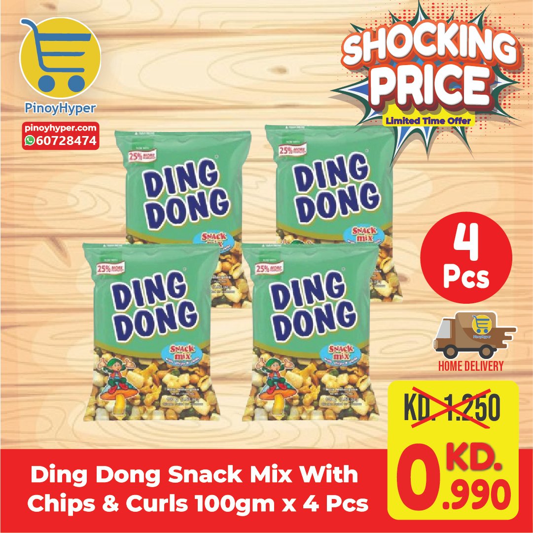 🇰🇼 Big Snacks Sale 🇰🇼
🥰Offer for OFW Kuwait 🥰
Delivery All over Kuwait 🚛
Ding Dong Snack Mix With Chips & Curls 100gm x 4 Pcs
#pinoyhyper #ofw #ofwkuwait #pilipinosakuwait #onlinegrocery #pinoy #philippines #filipino #pilipinas #pinoyfoodie #pinoyfood
#summeroffer
#offer