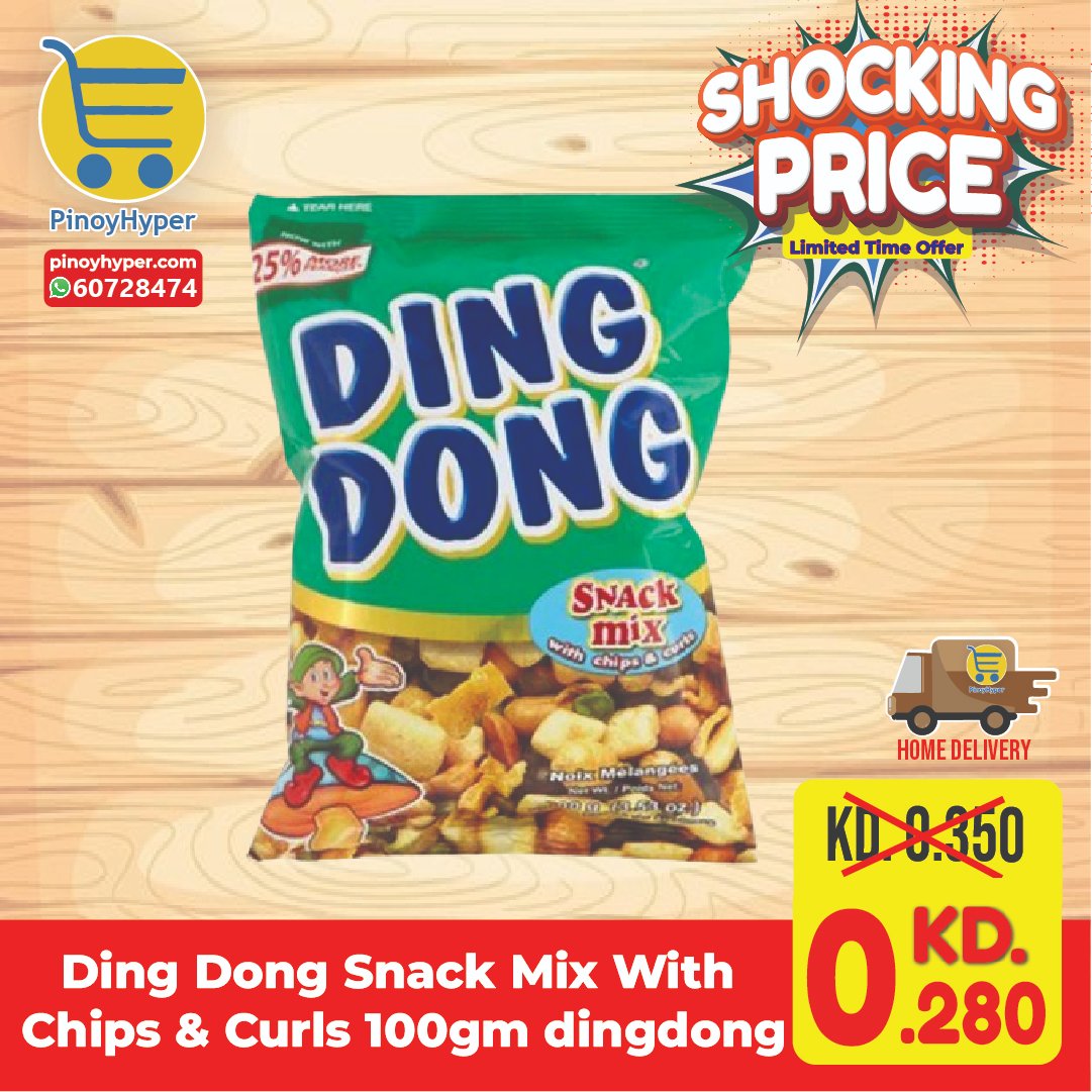 🇰🇼 Big Snacks Sale 🇰🇼
🥰Offer for OFW Kuwait 🥰
Delivery All over Kuwait 🚛
Ding Dong Snack Mix With Chips & Curls 100gm dingdong
#pinoyhyper #ofw #ofwkuwait #pilipinosakuwait #onlinegrocery #pinoy #philippines #filipino #pilipinas #pinoyfoodie #pinoyfood
#summeroffer
#offer
