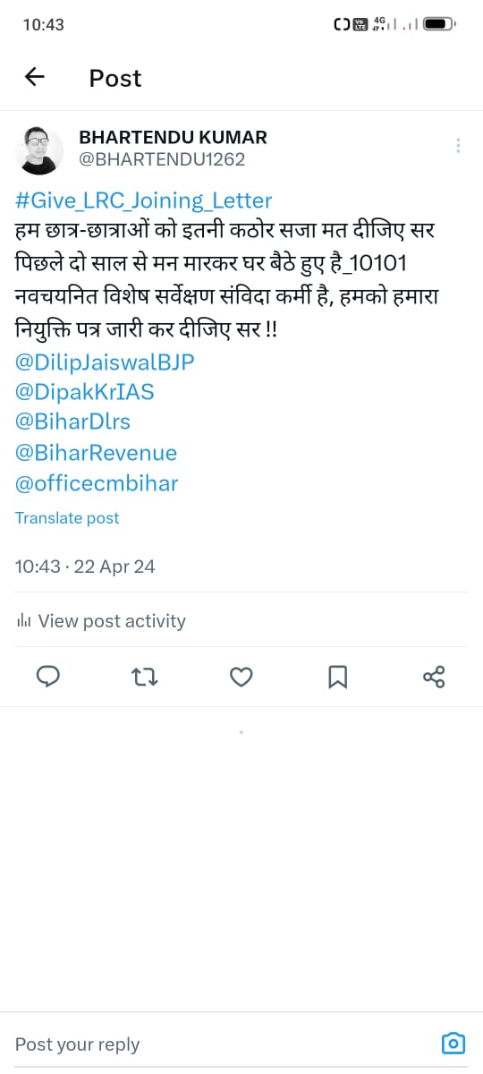 DeepakKumarE431's tweet photo. @Jduonline #give lrc joining letter https://t.co/bM9oRy8s4D
