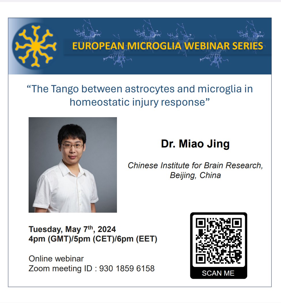 📢 New webinar coming soon 📢 Dr. Miao Jing from Institute of Brain Research in China @chinese_brain will be our next speaker. Check all the information in the flyer and add it to your calendar!