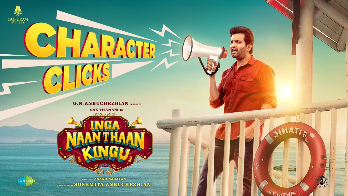 Dive into the comical world of characters and their stories🤩The 'Characters Clicks' motion poster of #IngaNaanThaanKingu is Out Now! 🔗 youtu.be/ewgnYGk_i2o?si… #IngaNaanThaanKinguFromMay10 #GNAnbuchezhian @Sushmitaanbu @gopuramfilms @iamsanthanam @Priyalaya_ubd @onlynikil
