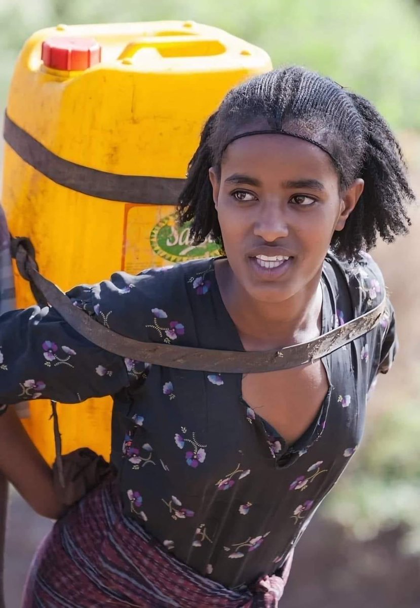 መልካም ቀን💚💛♥️