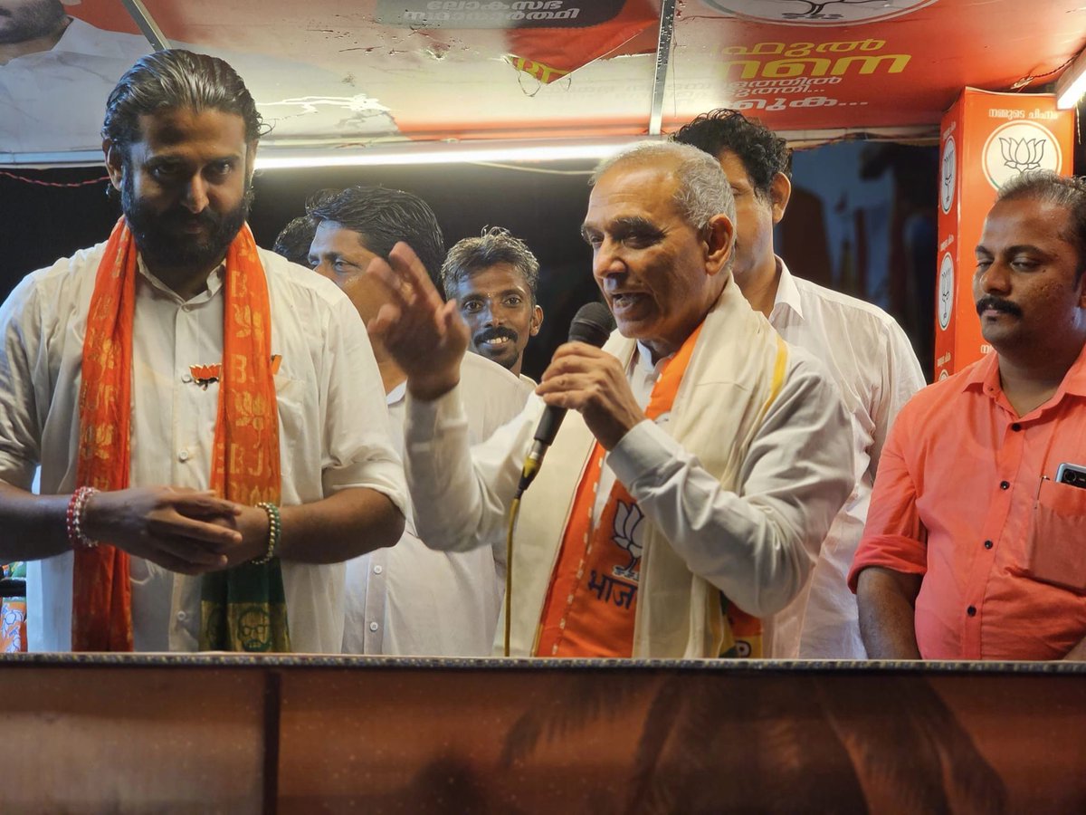 Yesterday, the face expressions and the response that I received in Thuvakkunnu, Kannur, Kerala during canvassing for @BJP4India candidate, Shri C R Praphulkrishnan Ji; was more than sufficient to tell me the mood of voters who have decided to create history in Kerala, this time.