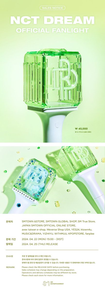 2689site's tweet photo. [PO] LIGHTSTICK NCT 127 DREAM WISH WAYV VER 2

💵660k dp 500k (est 700gr + inc volume) - REGULAR SHIPPING 14 HARI 
💵815k dp 500k (est 700gr + inc volume) - EXPRESS SHIPPING 8 HARI 

❗discount 5k/pcs min 2pcs
❗inc packing box
❗masih est price, tergantung berat asli &amp; volume https://t.co/mqKgLo3UfU
