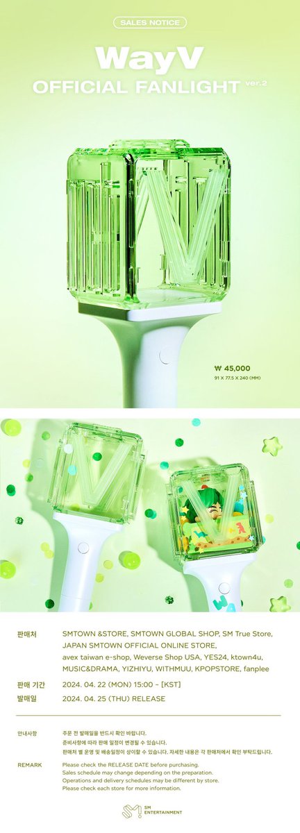 2689site's tweet photo. [PO] LIGHTSTICK NCT 127 DREAM WISH WAYV VER 2

💵660k dp 500k (est 700gr + inc volume) - REGULAR SHIPPING 14 HARI 
💵815k dp 500k (est 700gr + inc volume) - EXPRESS SHIPPING 8 HARI 

❗discount 5k/pcs min 2pcs
❗inc packing box
❗masih est price, tergantung berat asli &amp; volume https://t.co/mqKgLo3UfU