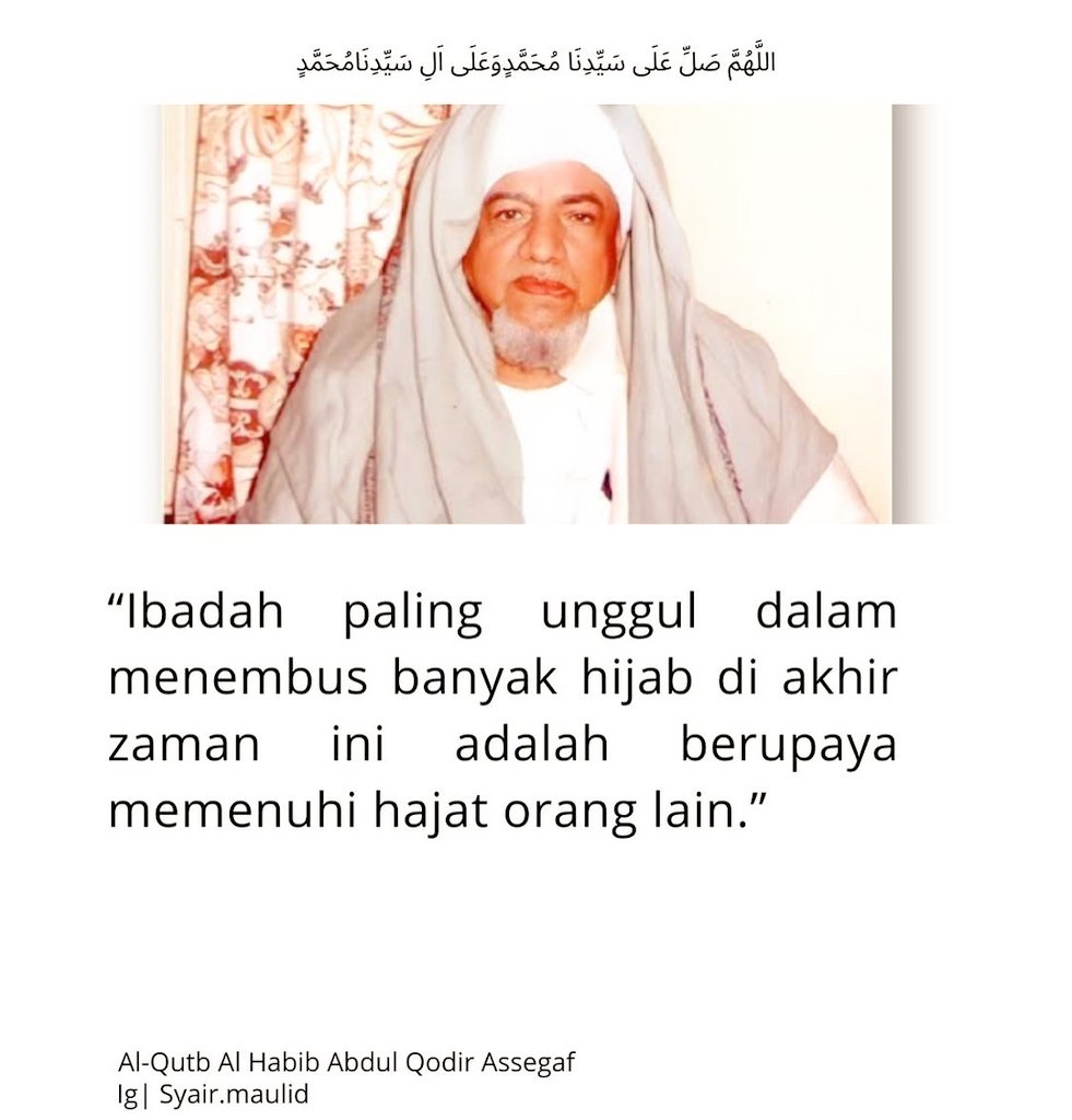 Ibadah paling unggul..