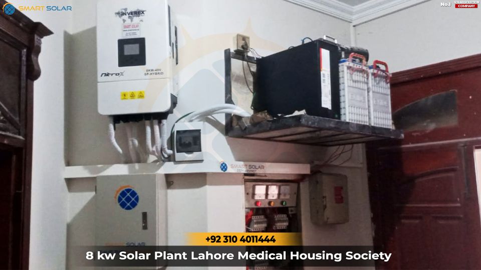 8KW Solar System LAHORE Complete Installation!     
For more details please contact 0311-4011444
#SmartSolar #Solar #SolarPanels #SolarBatteries #SolarInverters #SolarInstallation #SolarAC