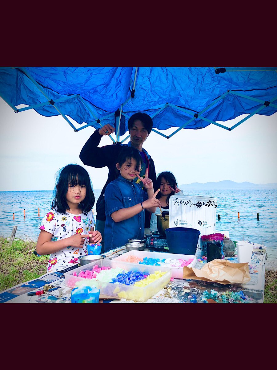 takurou_candle's tweet image. 制作日和。art works  April🌸 2023
Candle Workshop in琵琶湖・大物ビーチ🏕
Best moment^ ^

#painter  #candleart #mordernart  #artworks 
#candleworkshop
#滋賀県　#大津市　#琵琶湖