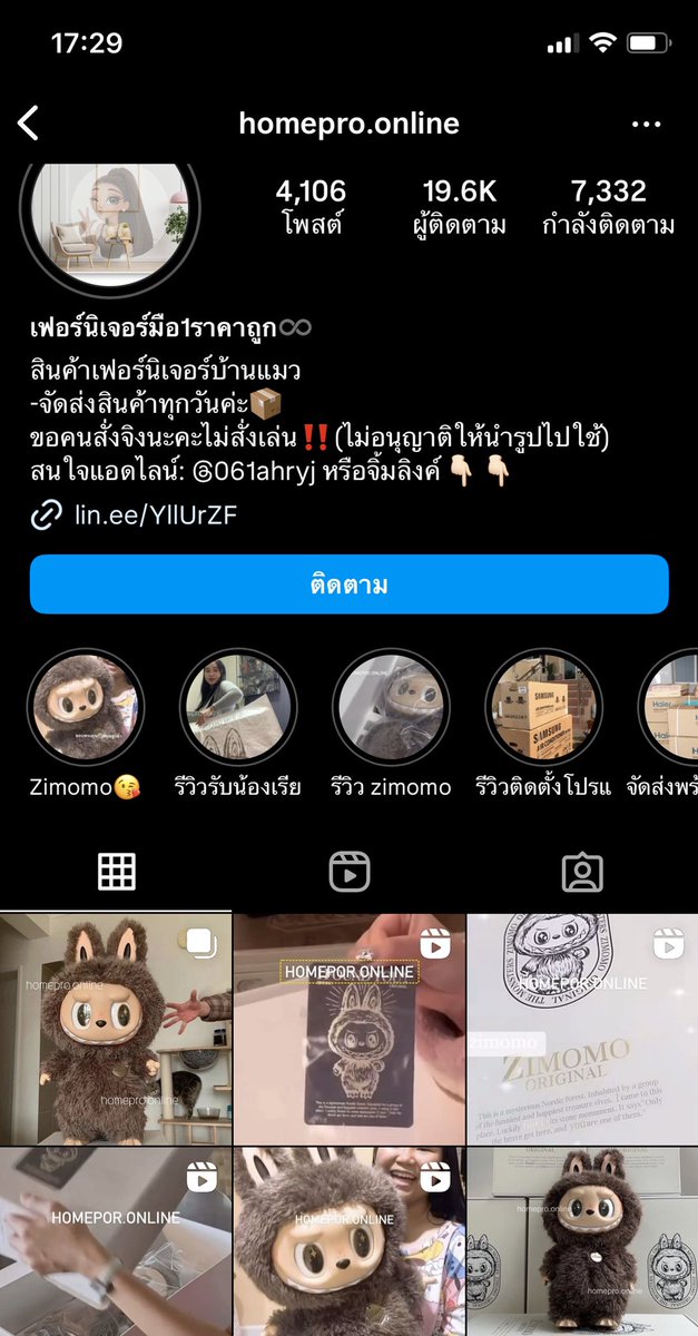 couqleur's tweet photo. ฝากรีค่ะ โจรโกงลาบูบู้ อย่าหลงกล
หน้าด้านมาก ไปดูดรูปคนอื่นมาสร้างตัวตน 3วันแล้วยังไม่มีวี่แววส่งของ 3ทุ่มของวันนั้นจนวันนี้แทรคก็ไม่มี โจรโกงลาบู้บู่ 
#ลาบูบู้ #zimomo #โจร #labubu https://t.co/Da9VXfxMRz
