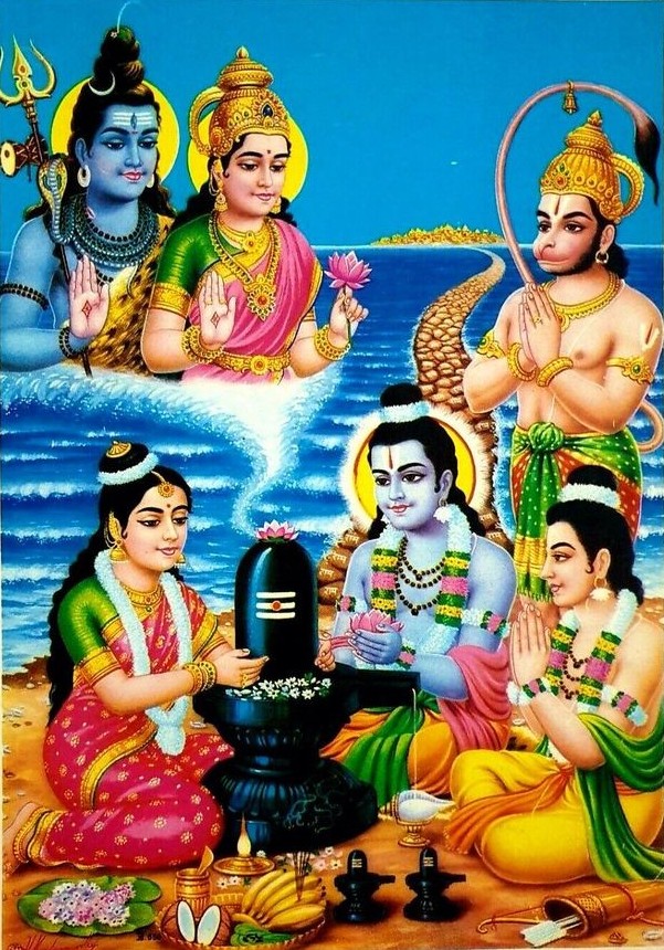 X पर उपस्थित सभी मित्रों को राम राम 🙏🙏
#सनातन_धर्म_सर्वश्रेष्ठ_है 
#हर_हर_महादेव 🙏🚩