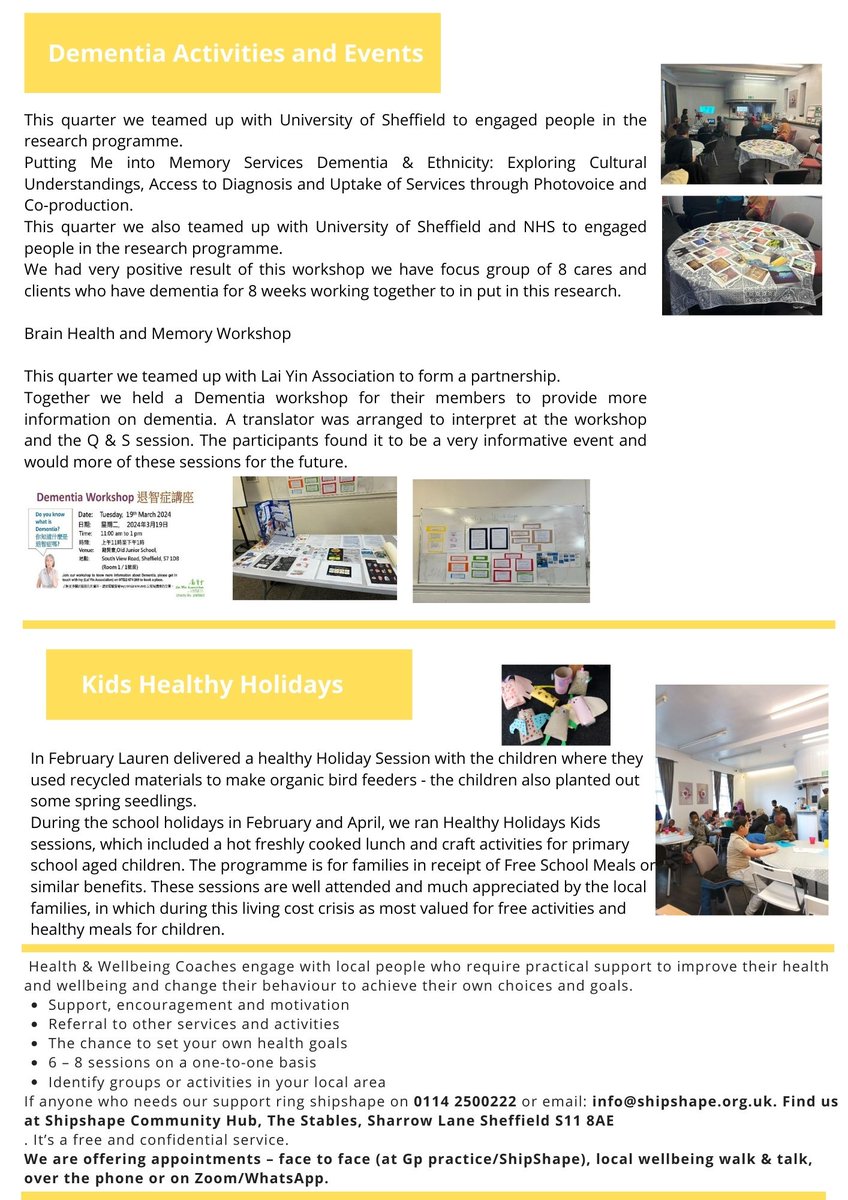 April Quarterly Staff Stories - Email us if you like to be added to our newsletter mailing list #newsletter