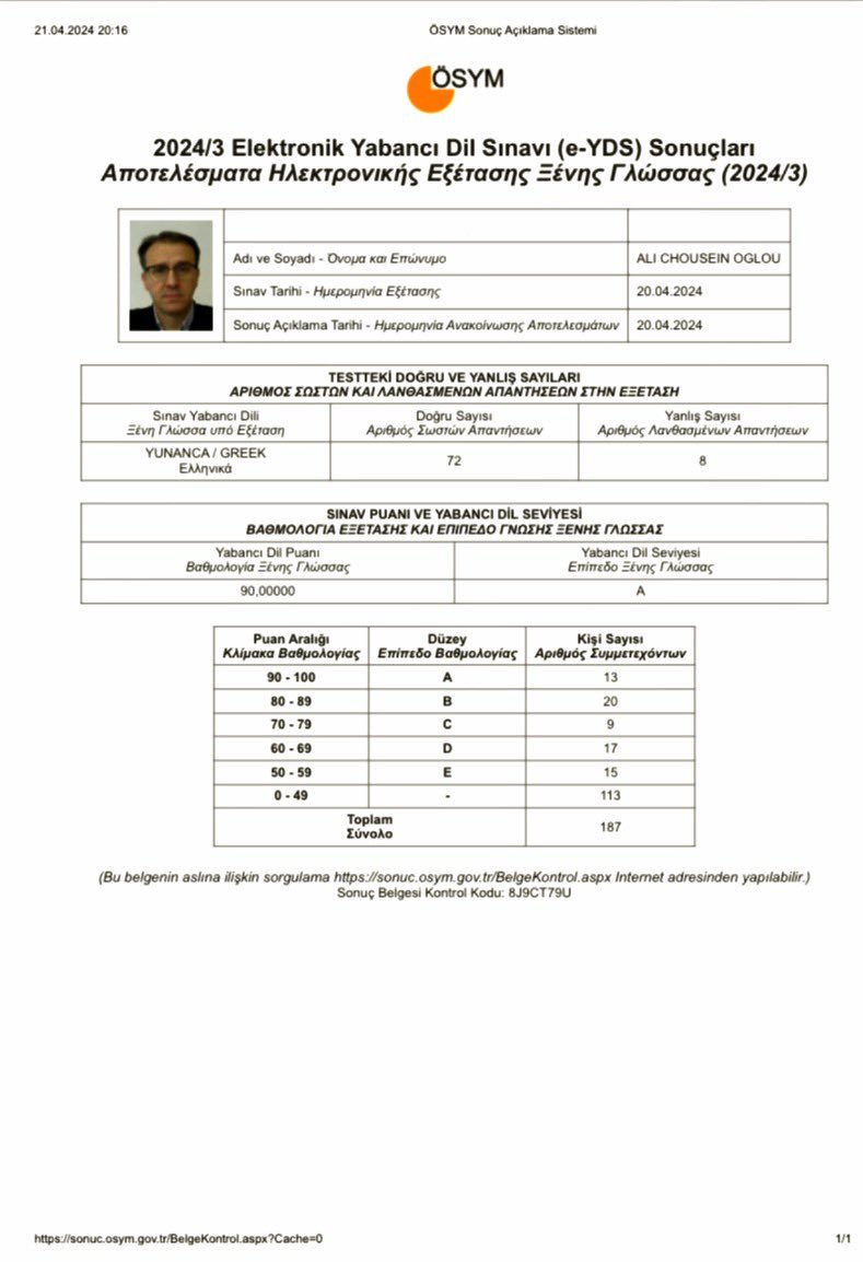 Geçtiğimiz haftasonu gerçekleşen dil sınavı e-YDS'den 90 almak ve Yunanca dil seviyemin A kategorisinde yer alması, şahsım adına güzel ve önemli bir gelişmeydi. Sizlerle de paylaşmak istedim. Yüce Allahıma şükürler olsun. 🤲🙏🧿