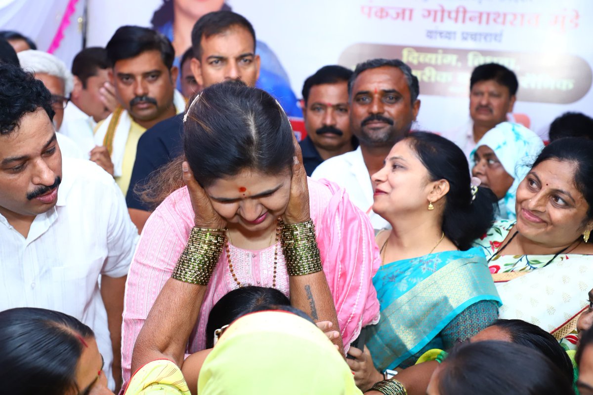 Pankajamunde tweet picture