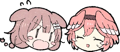 その2 
