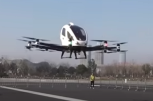 - Taxis Voladores eVTOL
turismo-global.com/2024/04/video-…

#viajes #turismo #vídeos