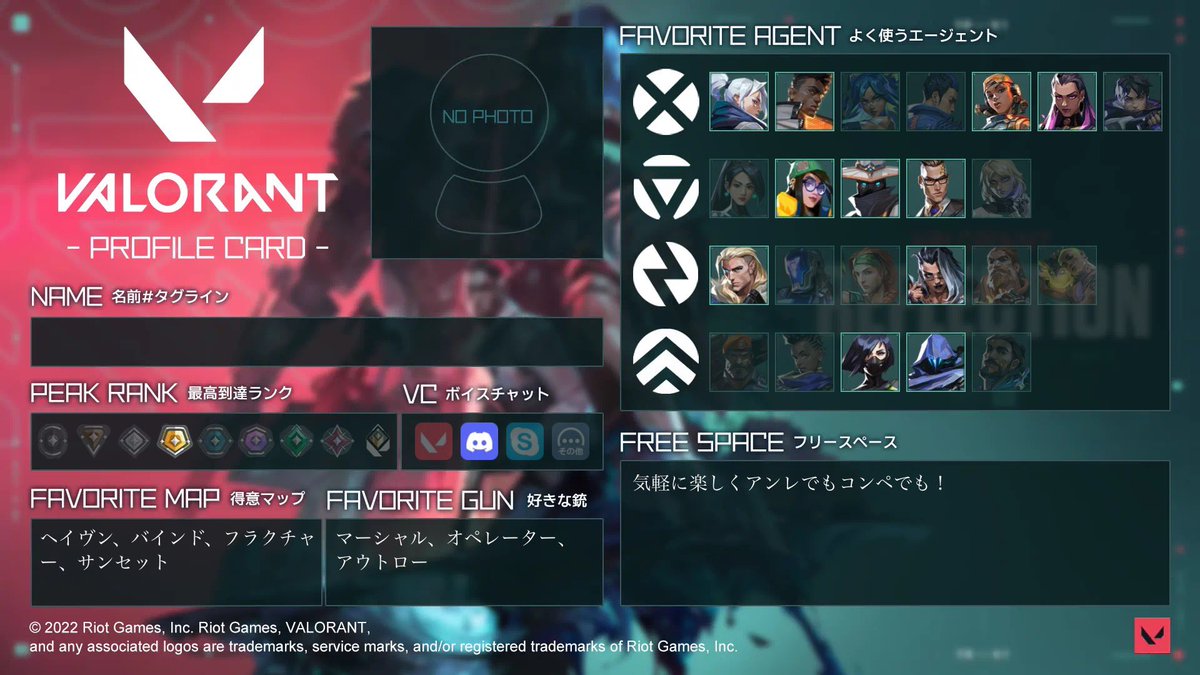 関 ゆー 🐳 tweet media