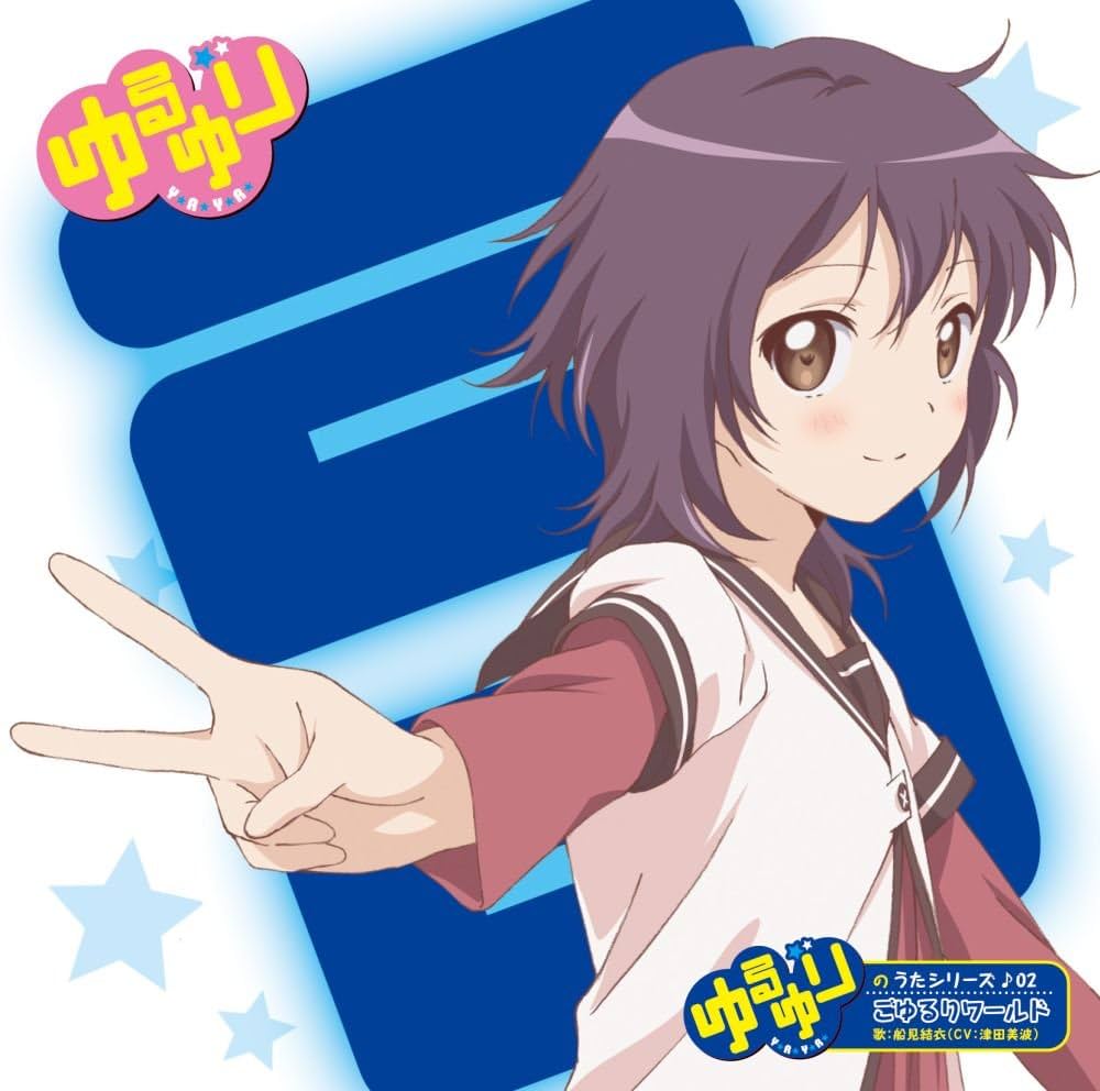 Japan_IP_Studio's tweet photo. HBD, Yui!!
("Yuru Yuri"Funami Yui)
(��ゆるゆり」船見 結衣)
#FunamiYui #YuruYuri #Anitwt #Anibirthday #船見結衣生誕祭2024 #船見結衣生誕祭 #津田美波 #TsudaMinami https://t.co/gf8sByZrfB