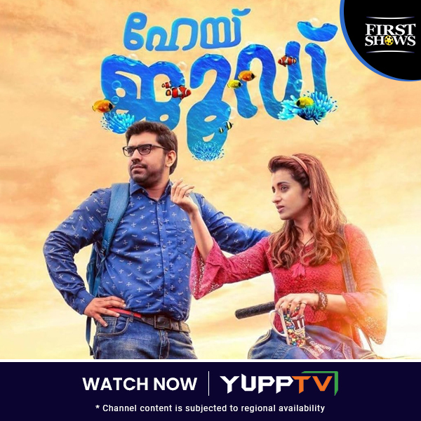 Watch #Malayalam Romantic drama #HeyJude starring Nivin Pauly & Trisha Krishnan Streaming now on #YuppTVMovies @ shorturl.at/foIOT Channel content is subjected to regional availability**