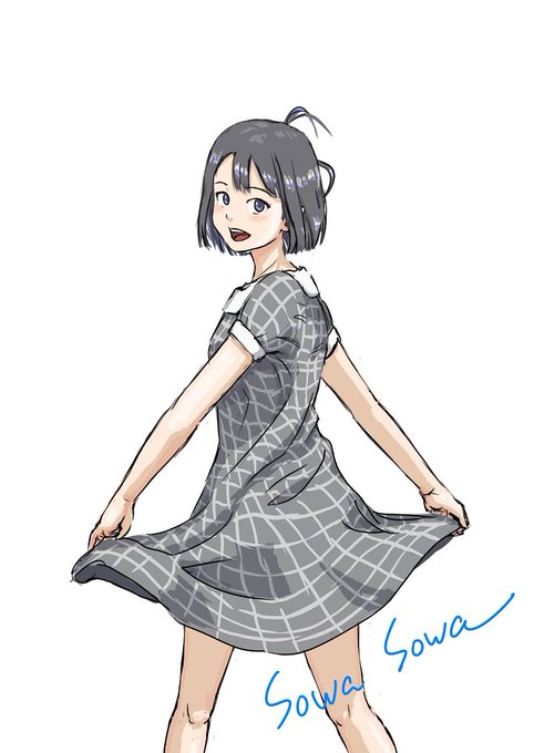 「plaid dress simple background」 illustration images(Latest)