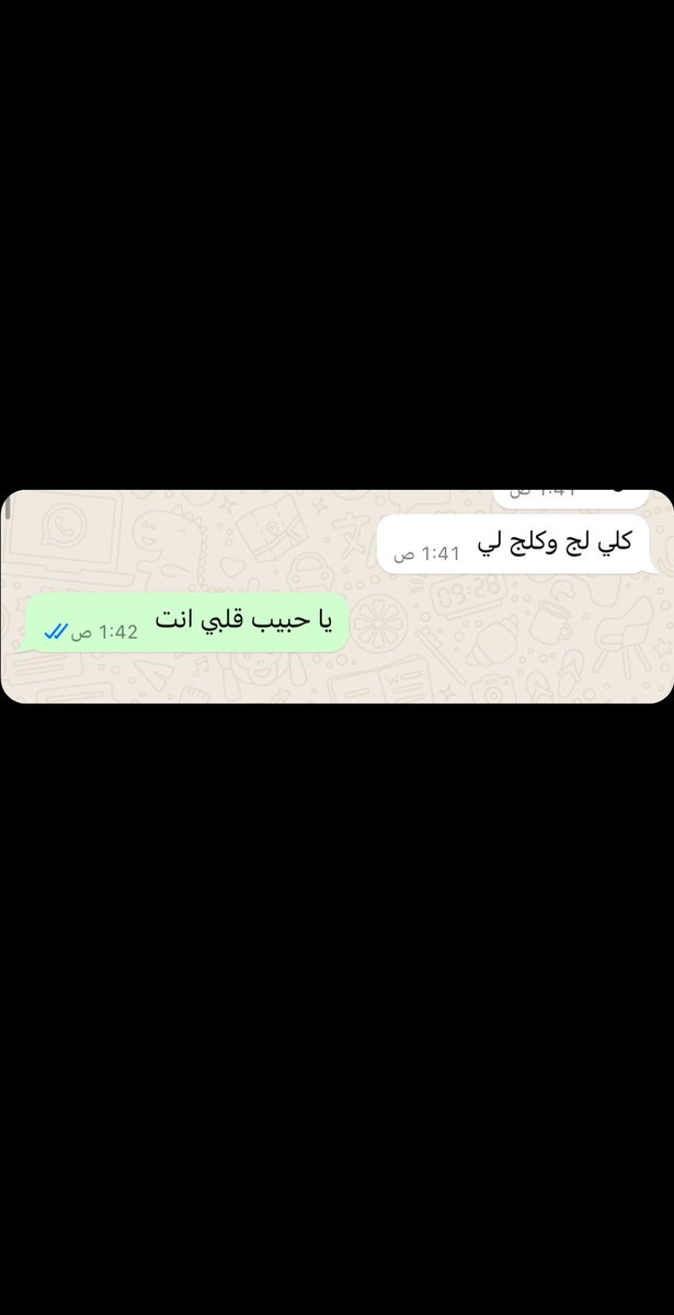 iibe0x's tweet photo. كلمة عادية 
من شخص مو عادي 
تحلّي لك يومك كله https://t.co/xmLi2pTbey